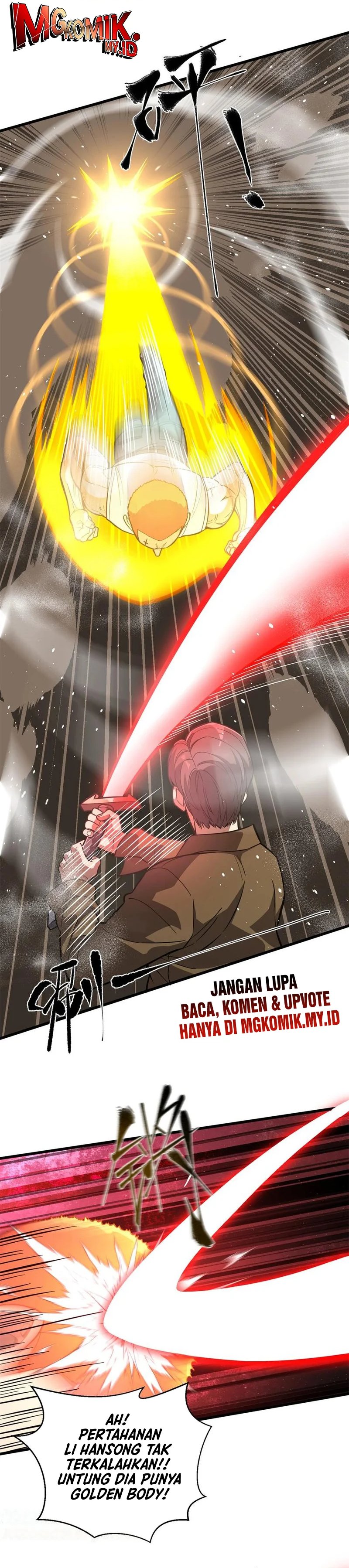 Global Gao Wu (Global Martial Arts) Chapter 255 Gambar 18
